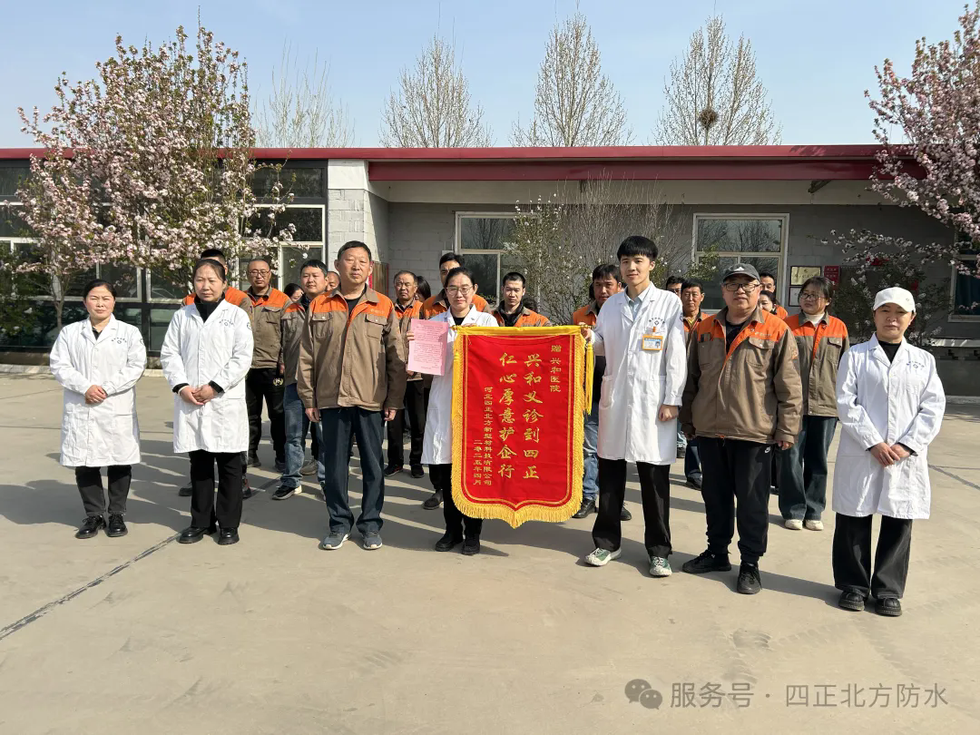 1744170575465632y5zp.png 114.webp.png